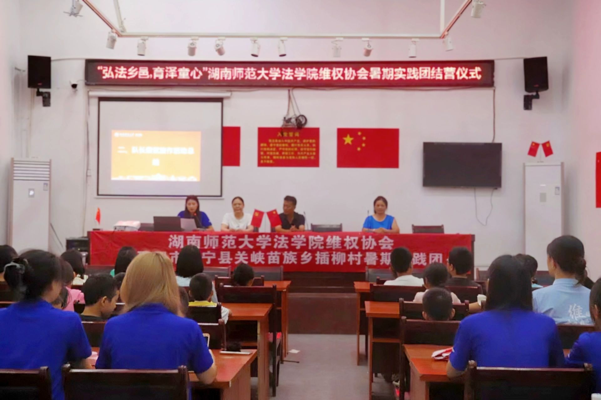 威廉希尔中文网站平台