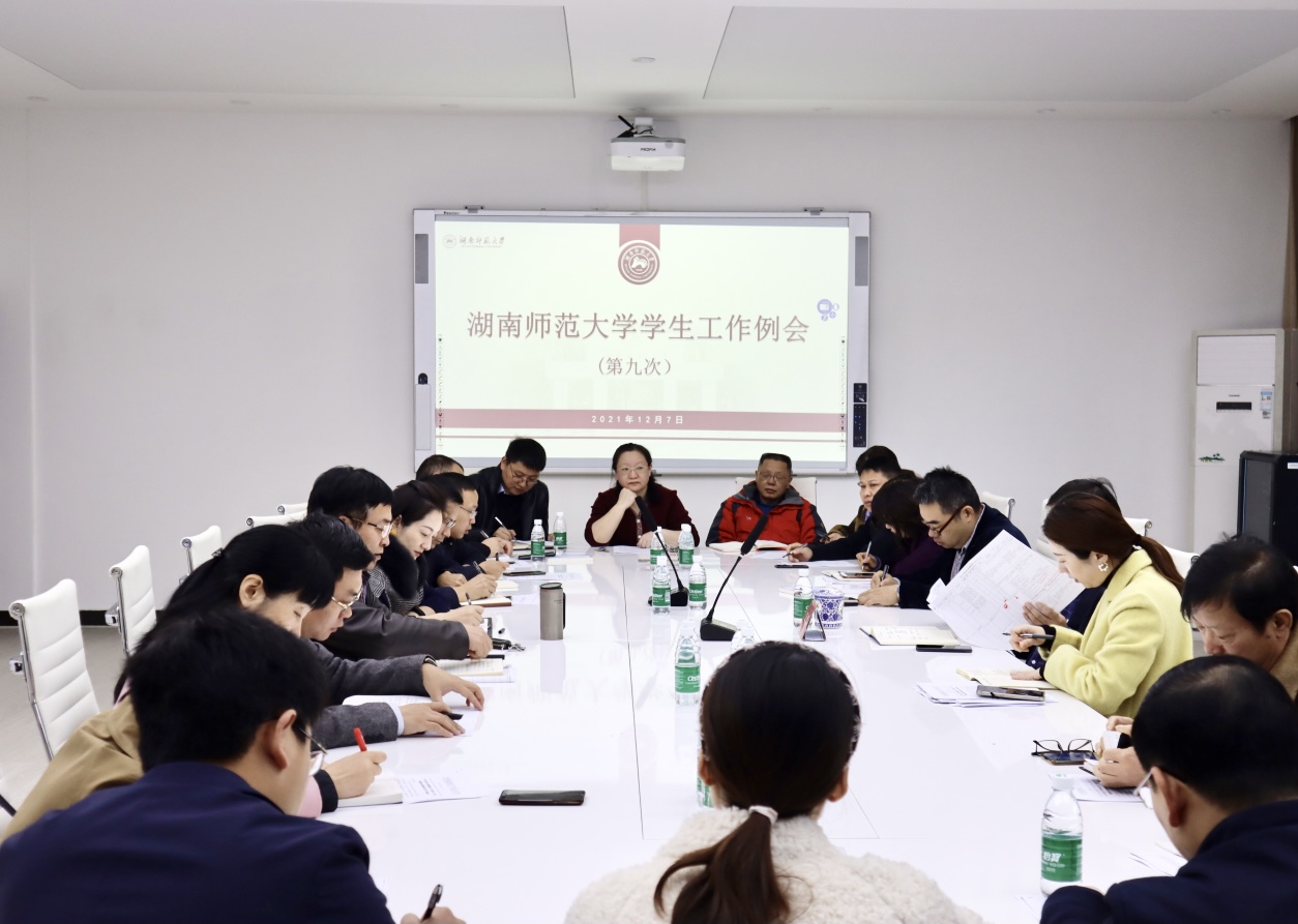 威廉希尔中文网站平台