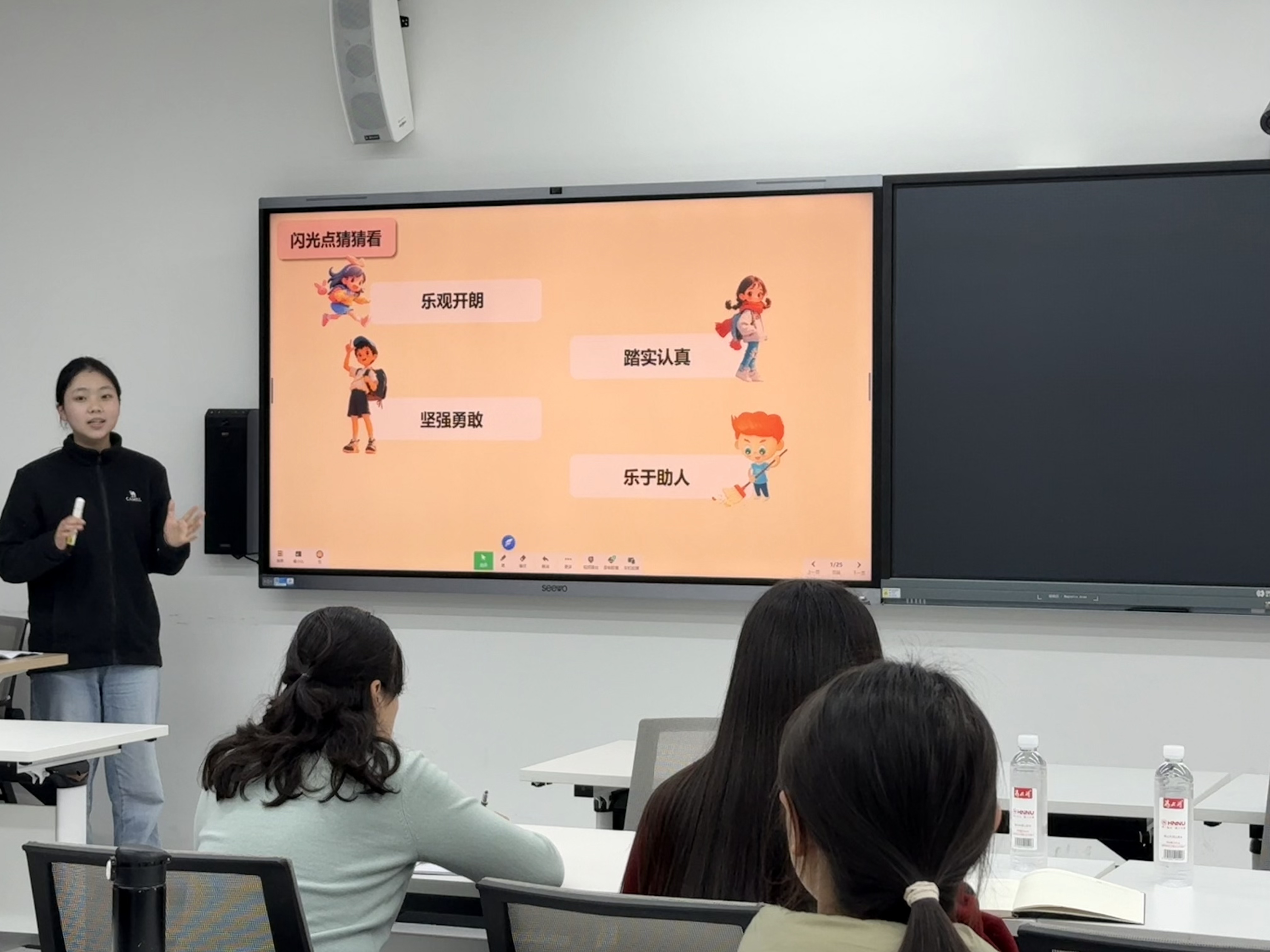 威廉希尔中文网站平台