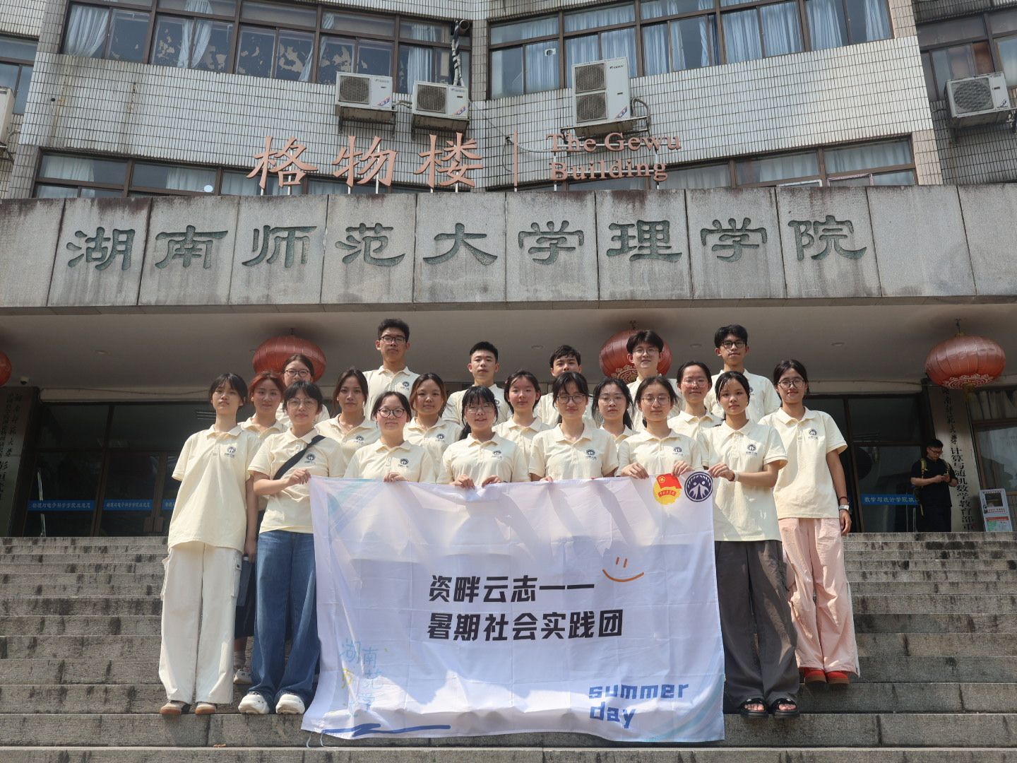 威廉希尔中文网站平台