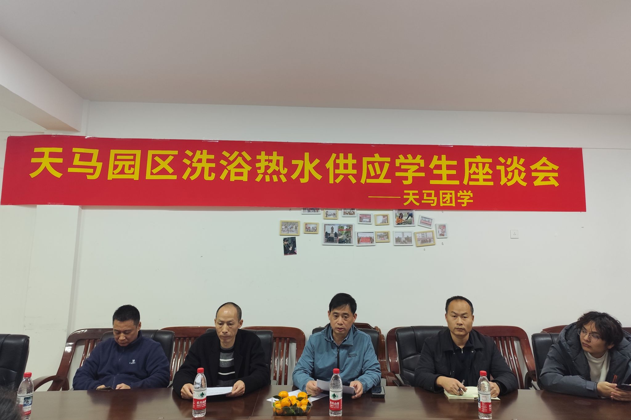 威廉希尔中文网站平台