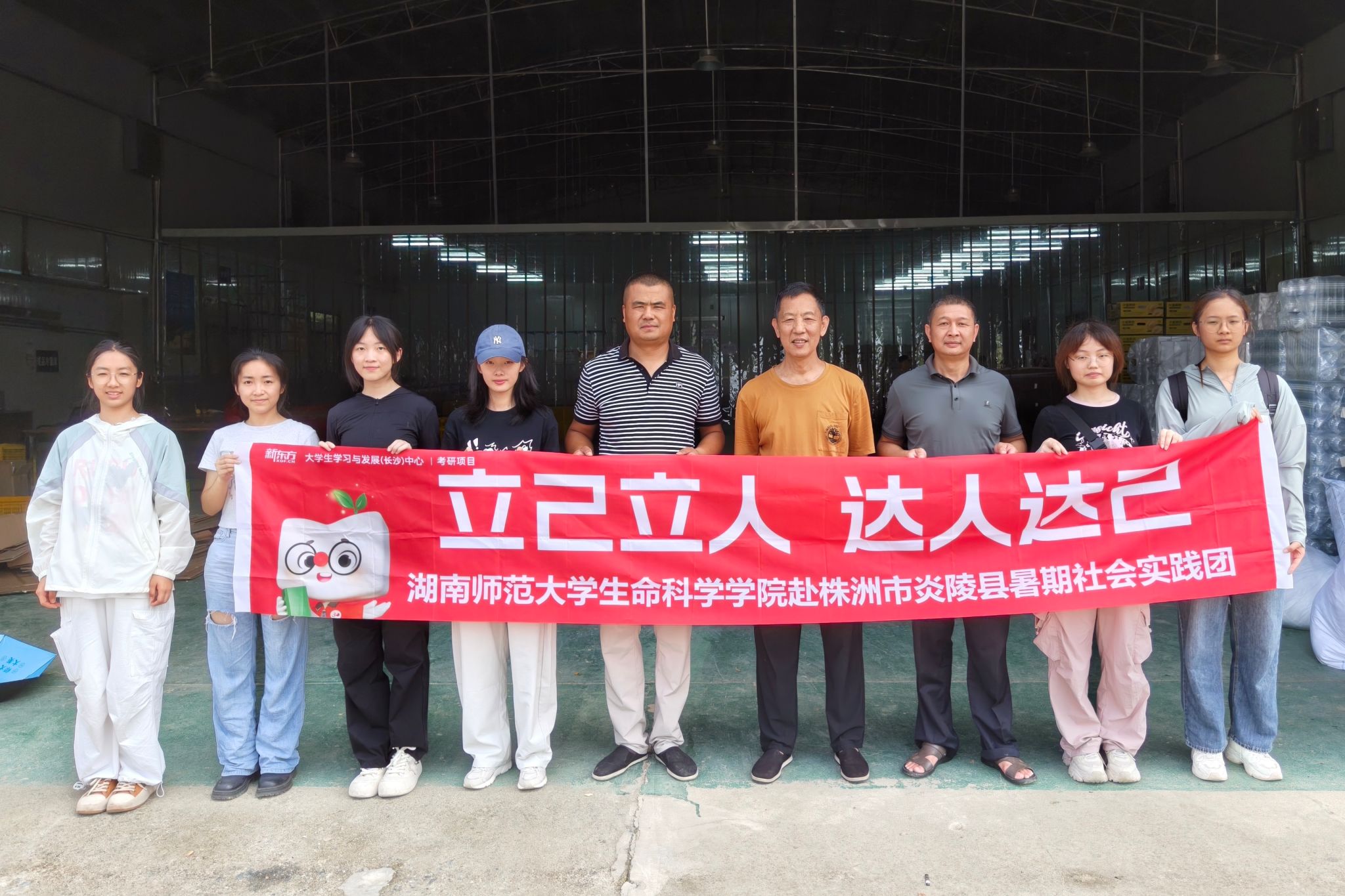 威廉希尔中文网站平台