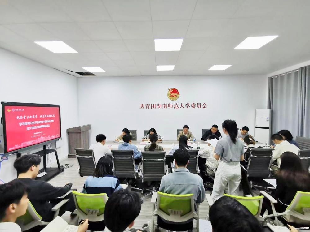 威廉希尔中文网站平台