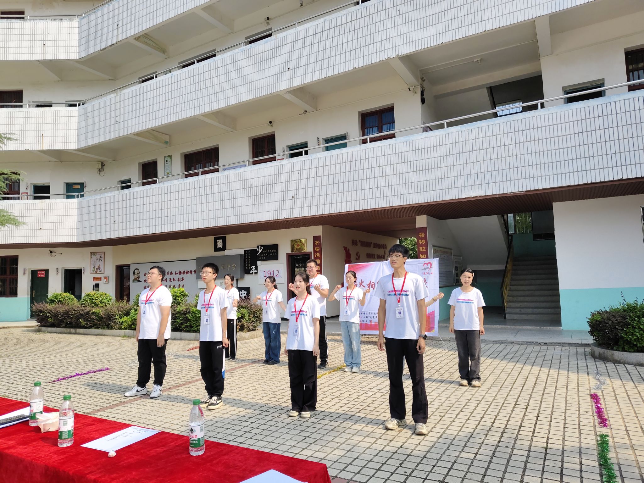 威廉希尔中文网站平台