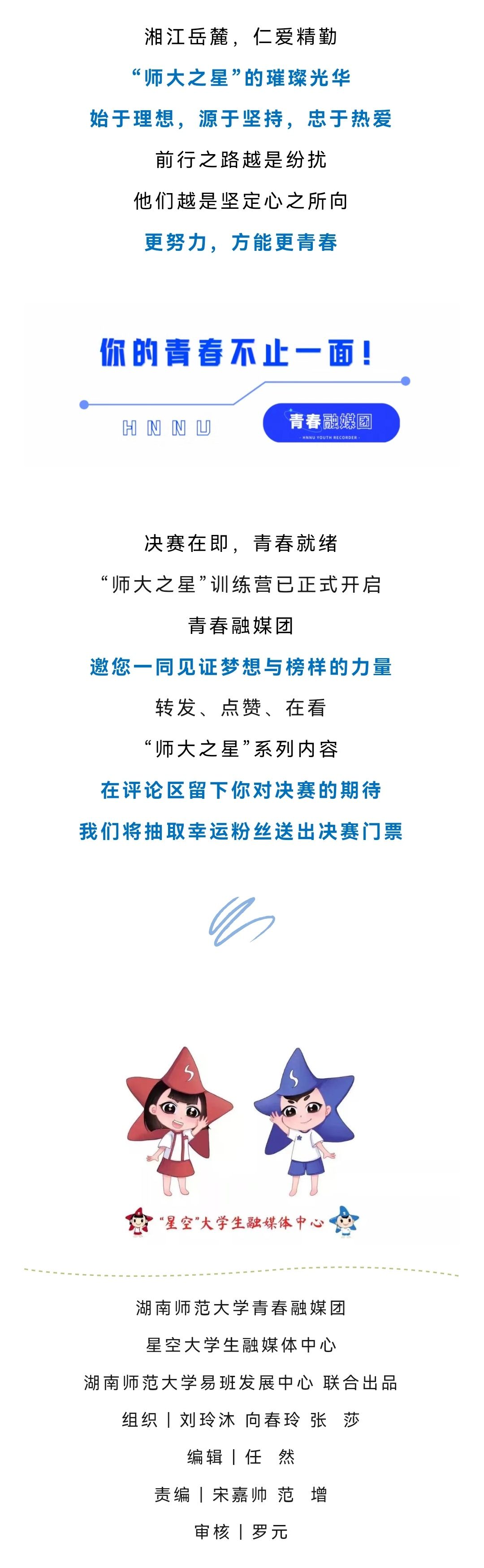 威廉希尔中文网站平台