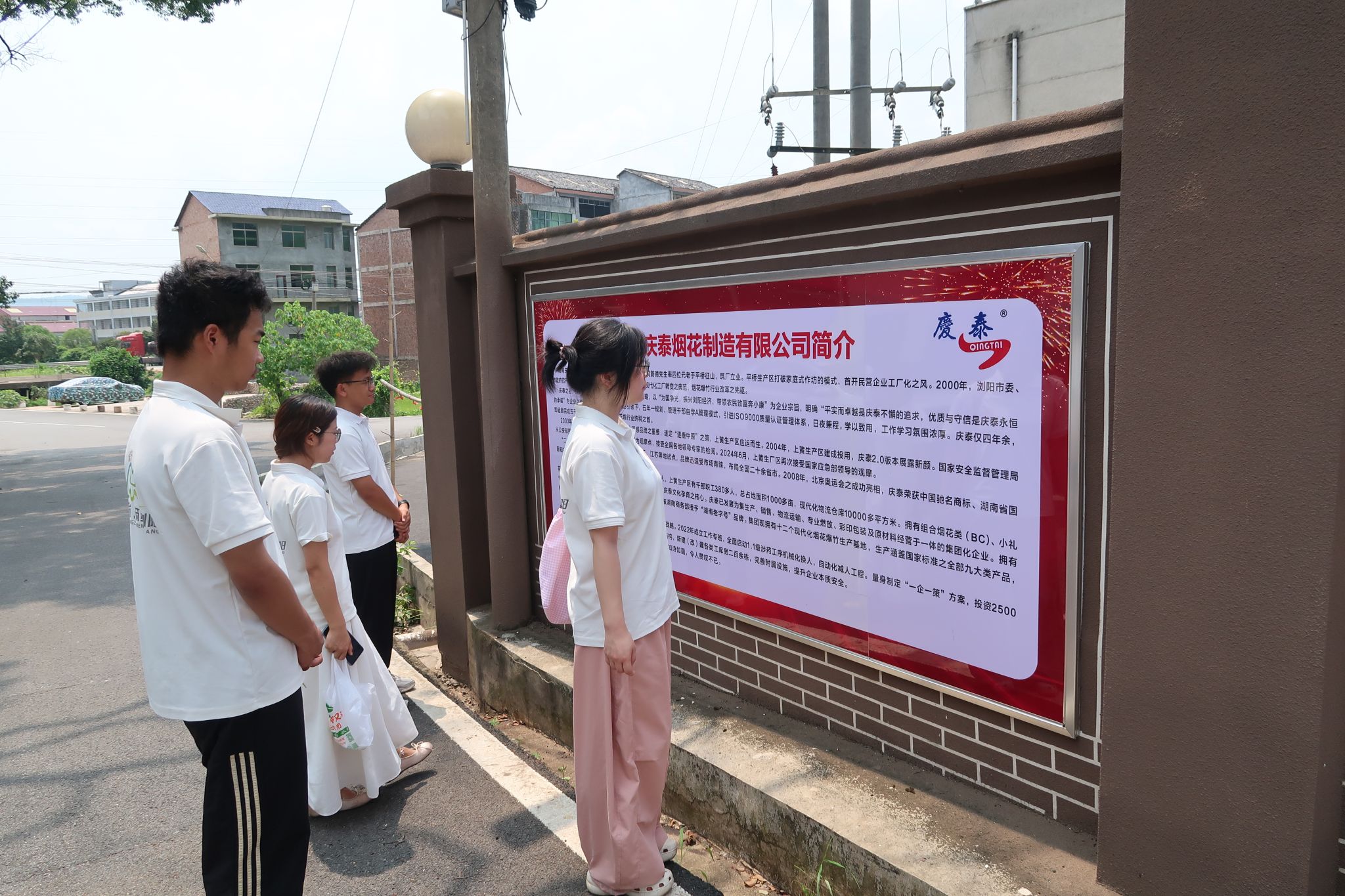 威廉希尔中文网站平台