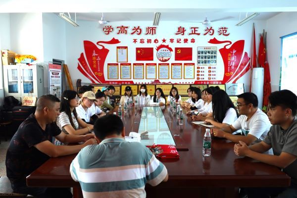 威廉希尔中文网站平台