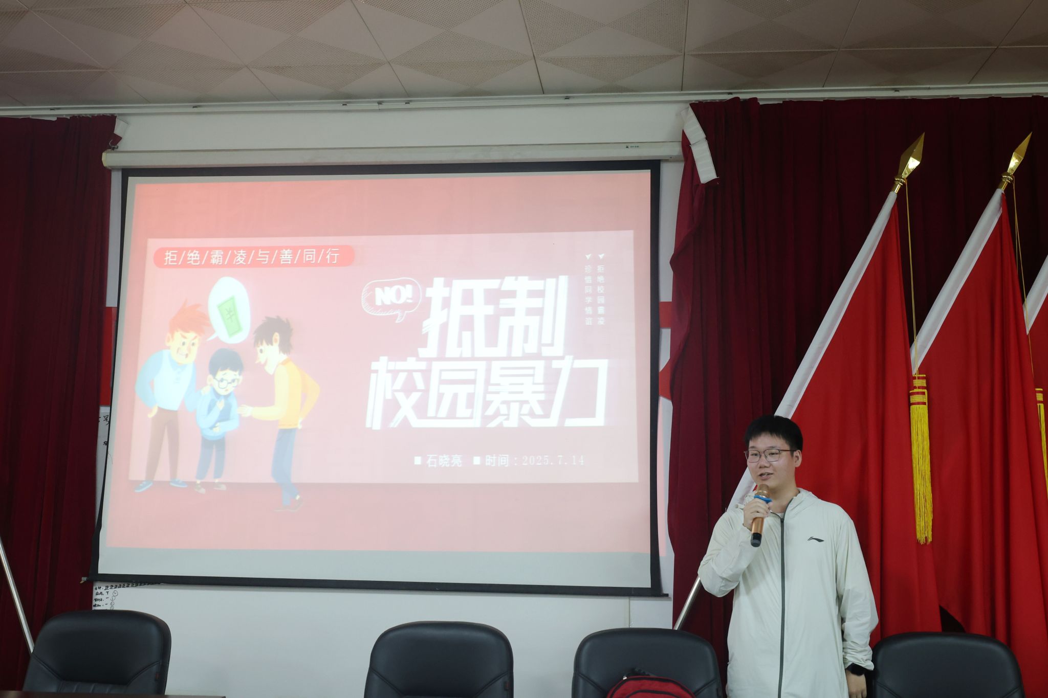 威廉希尔中文网站平台