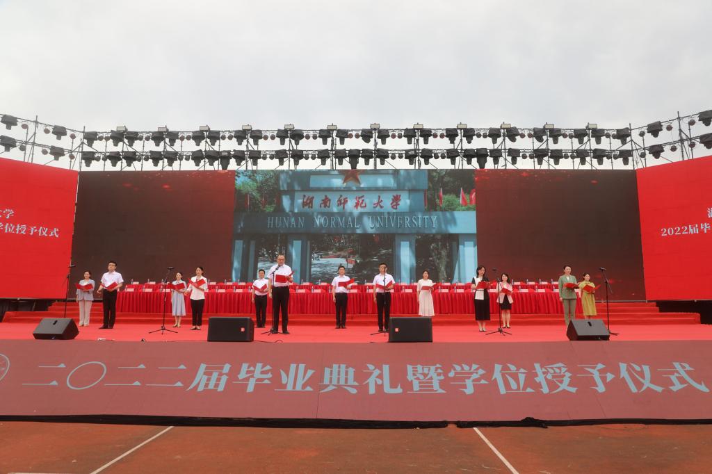 威廉希尔中文网站平台