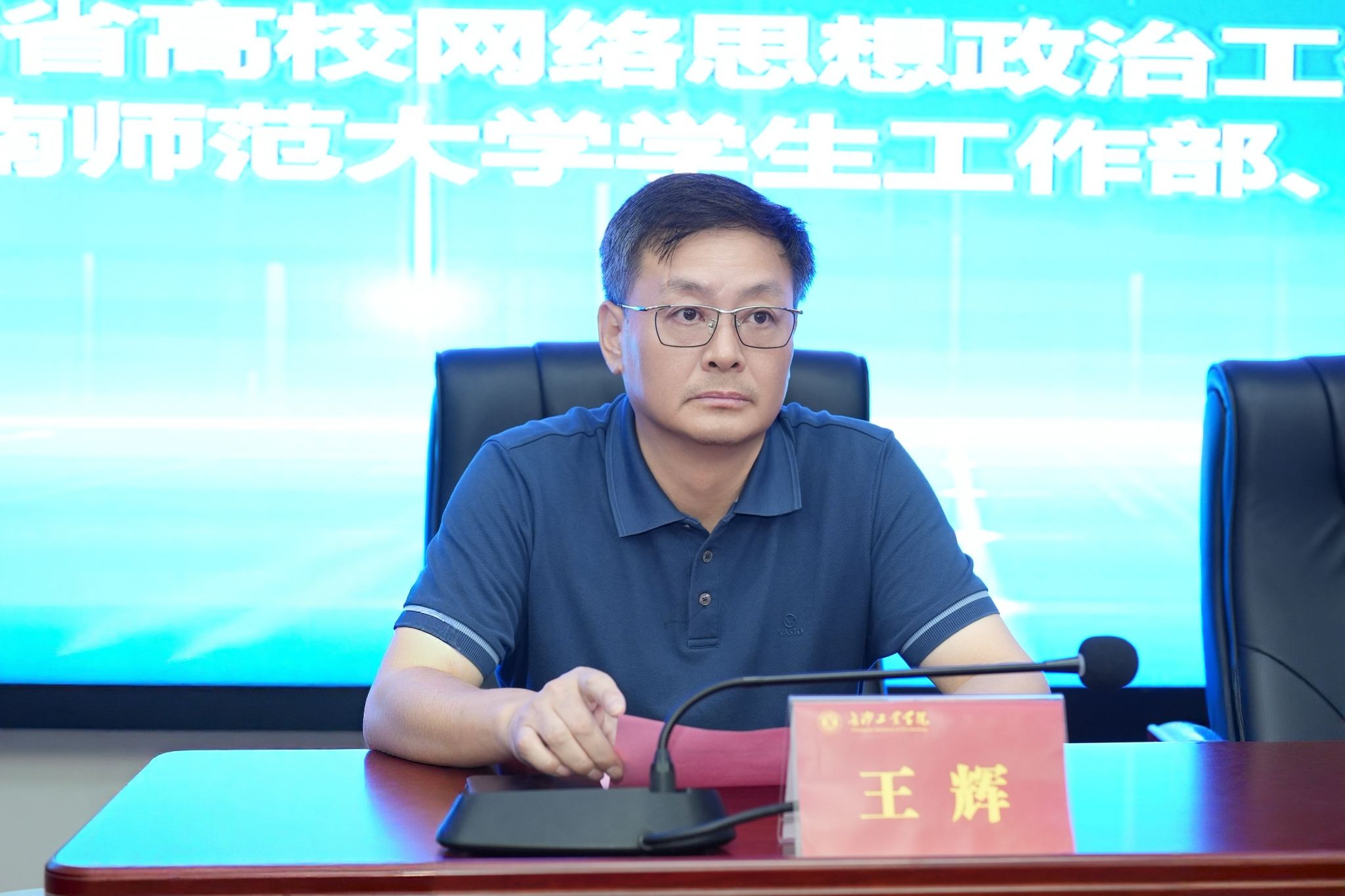 威廉希尔中文网站平台