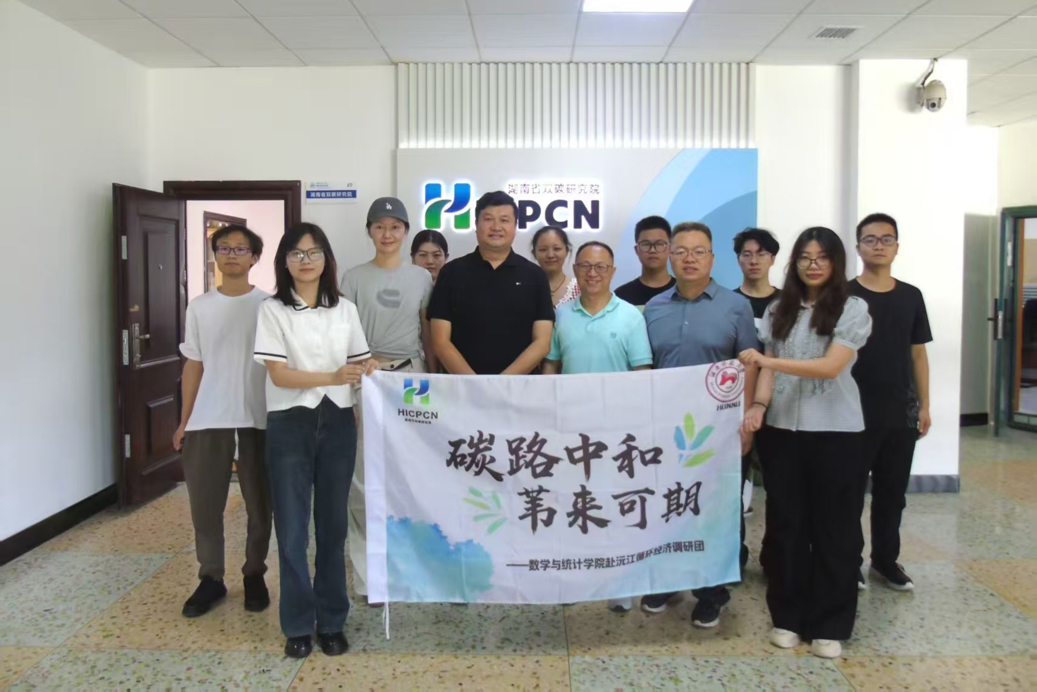 威廉希尔中文网站平台