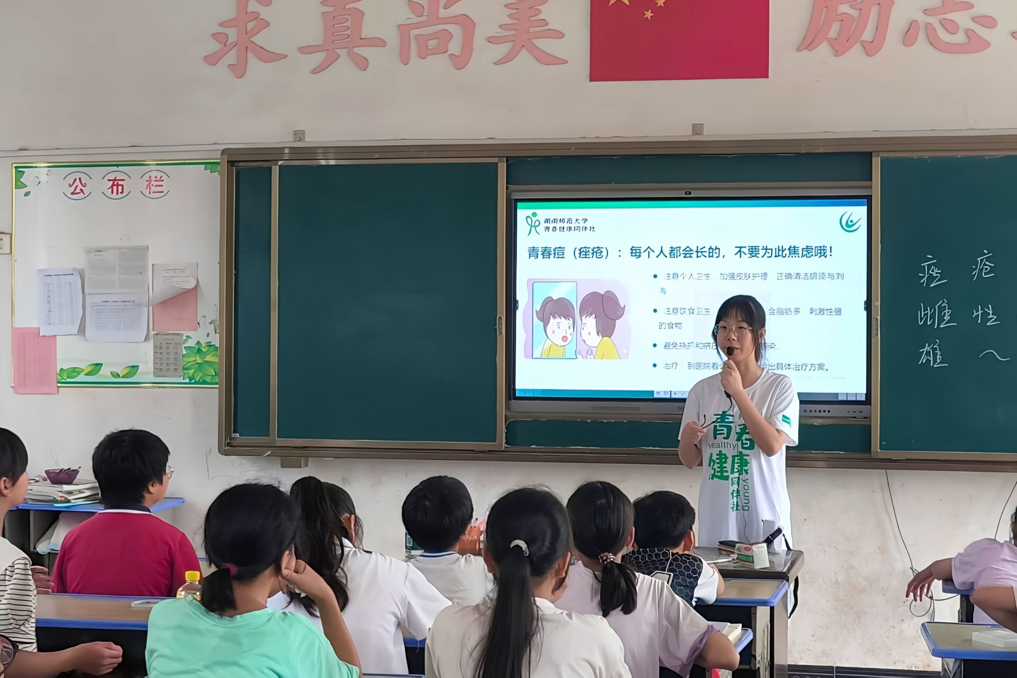 威廉希尔中文网站平台