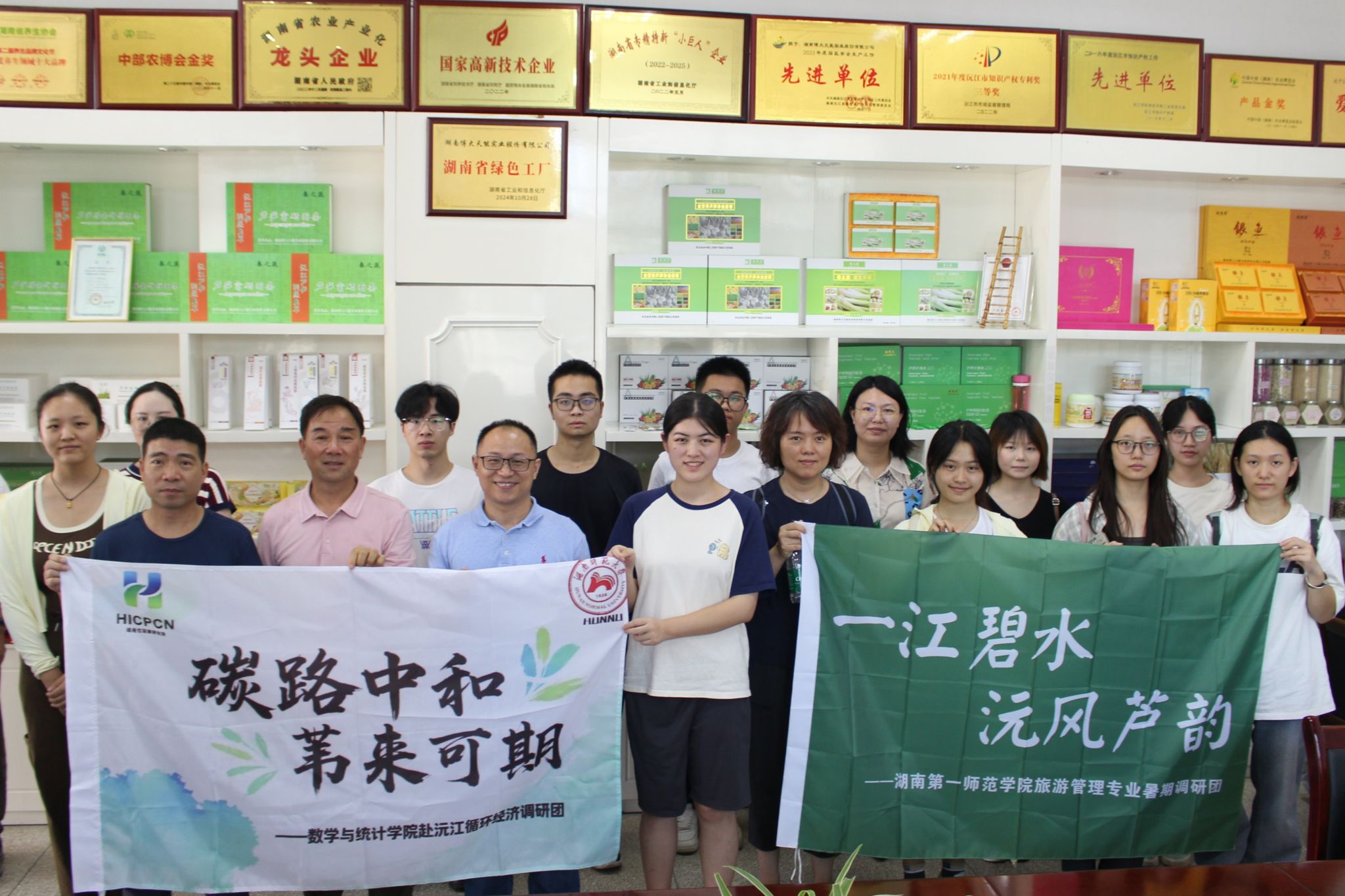 威廉希尔中文网站平台