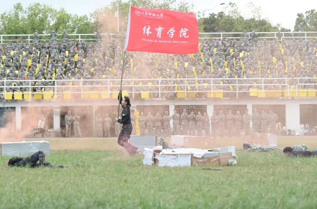 威廉希尔中文网站平台