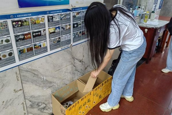 威廉希尔中文网站平台