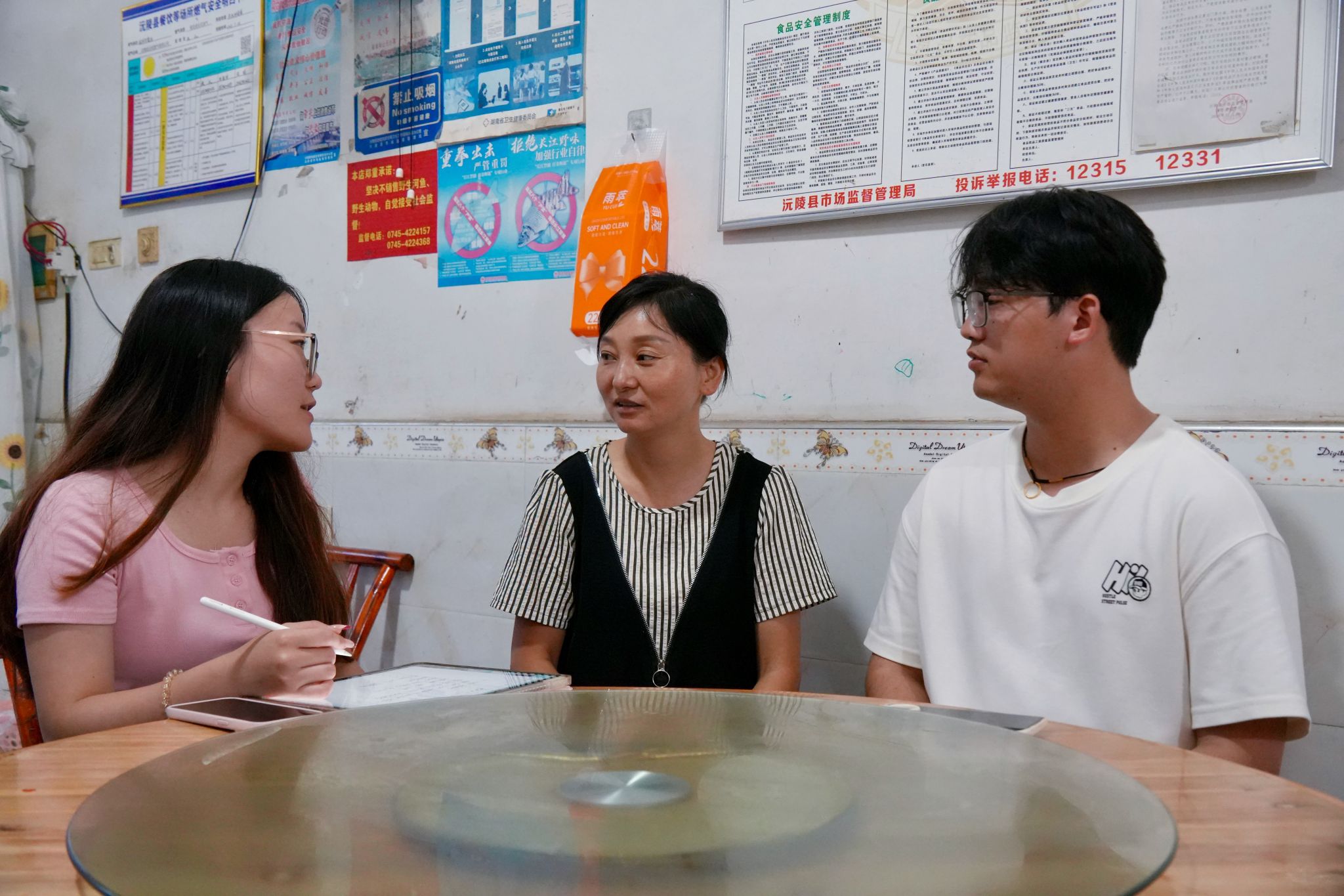 威廉希尔中文网站平台