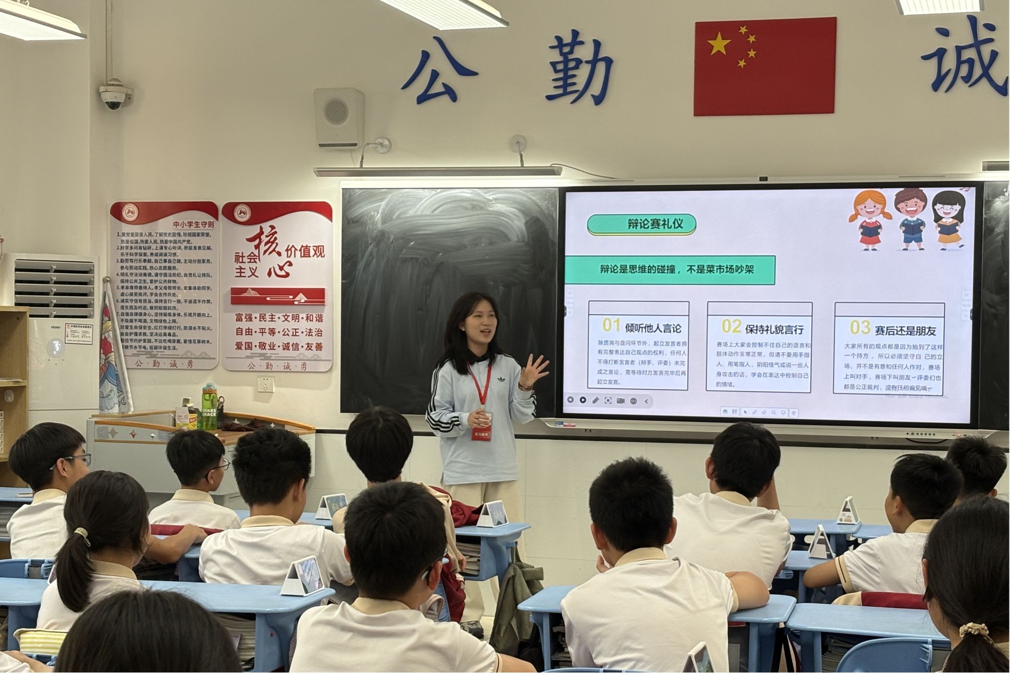 威廉希尔中文网站平台