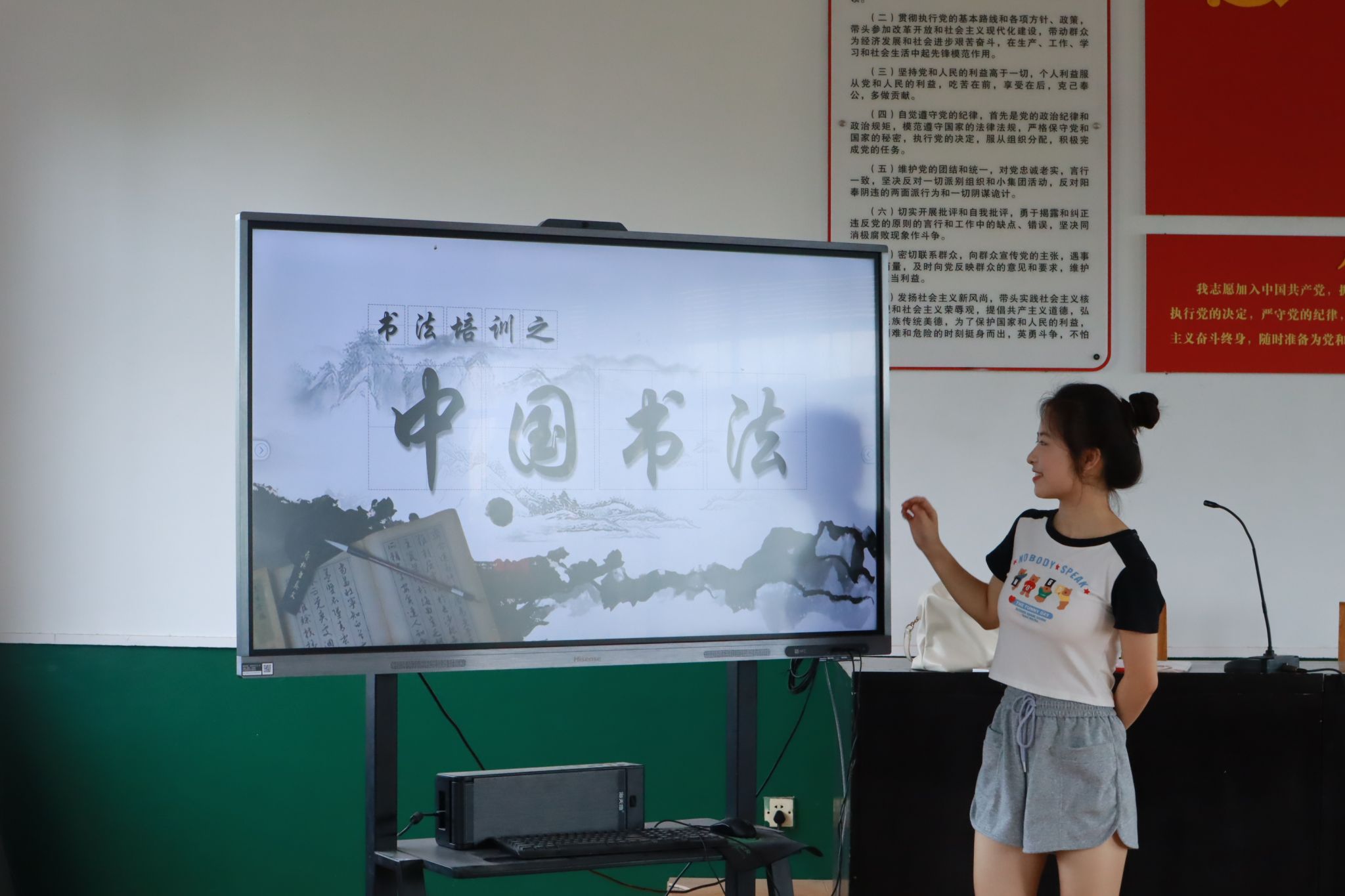 威廉希尔中文网站平台