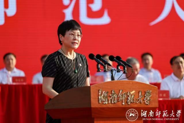 威廉希尔中文网站平台