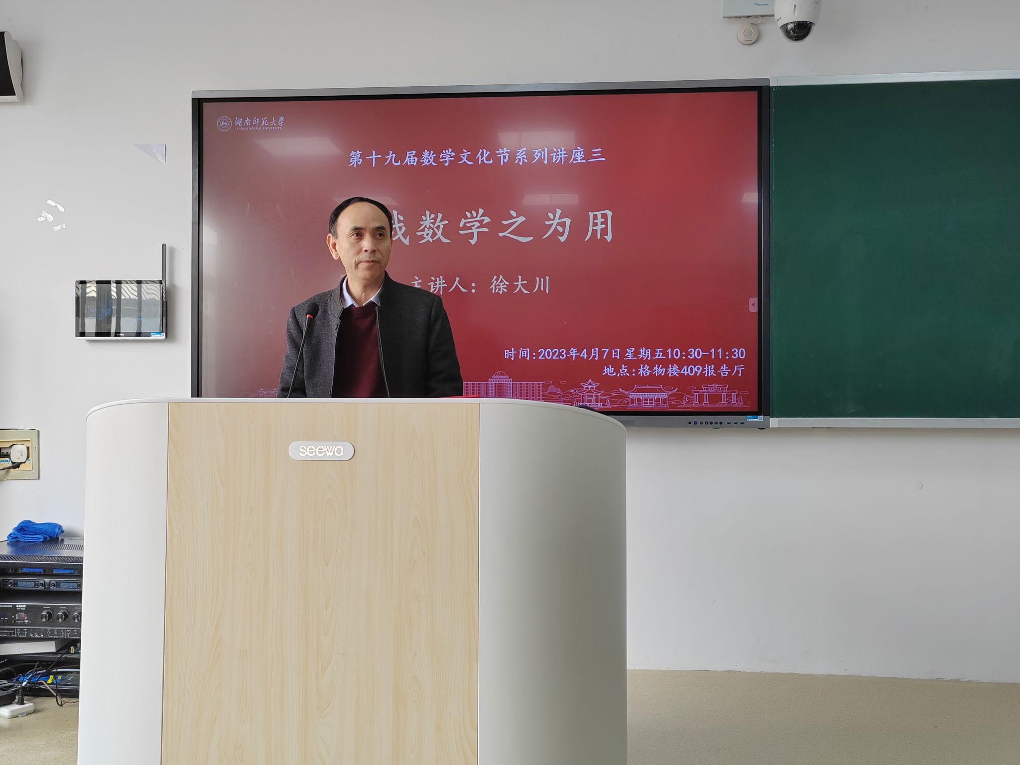 威廉希尔中文网站平台