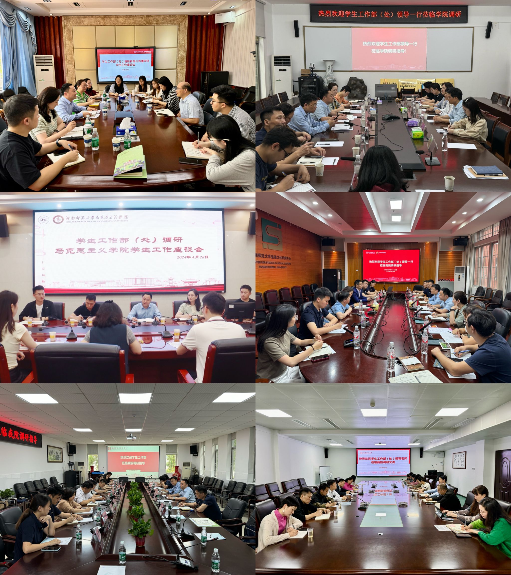 威廉希尔中文网站平台