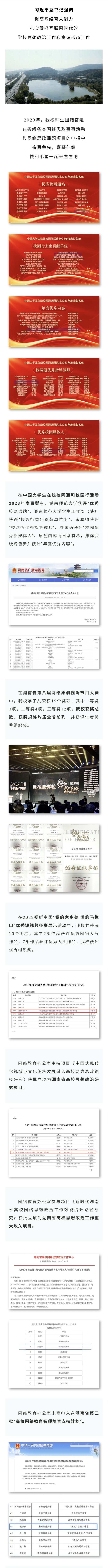 威廉希尔中文网站平台