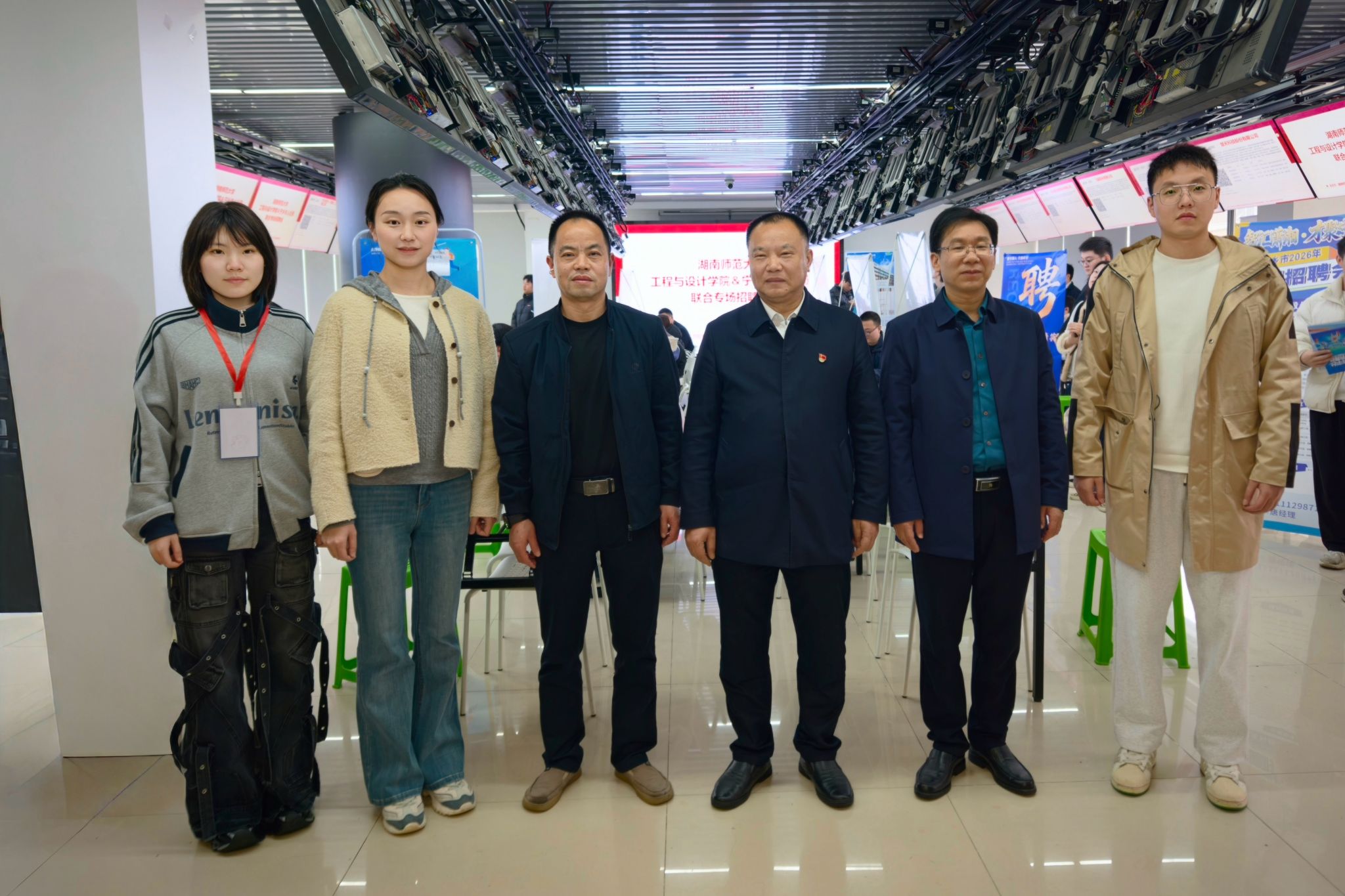 威廉希尔中文网站平台