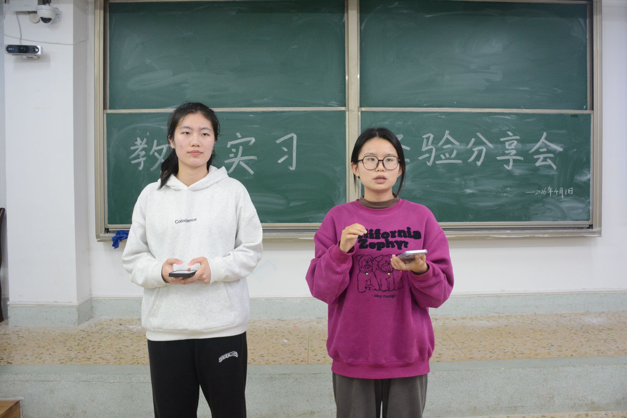 威廉希尔中文网站平台