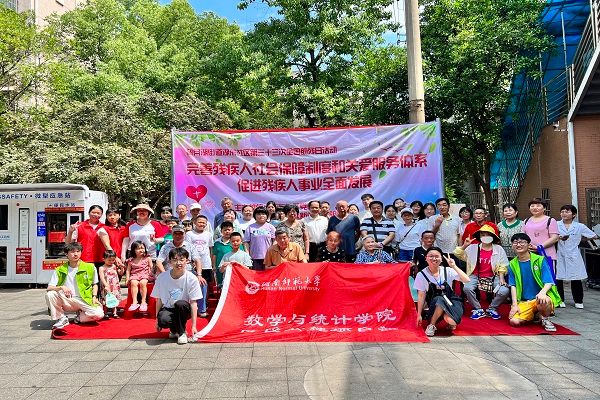 威廉希尔中文网站平台