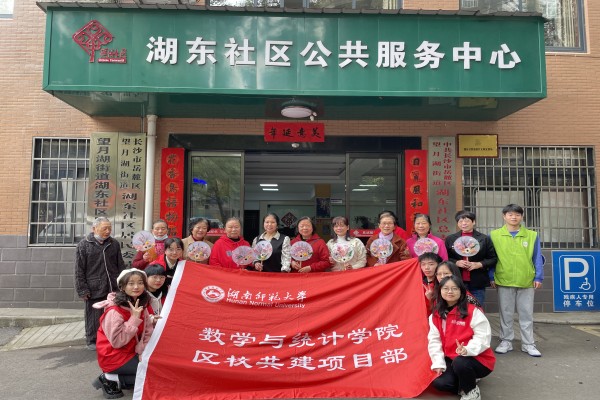 威廉希尔中文网站平台