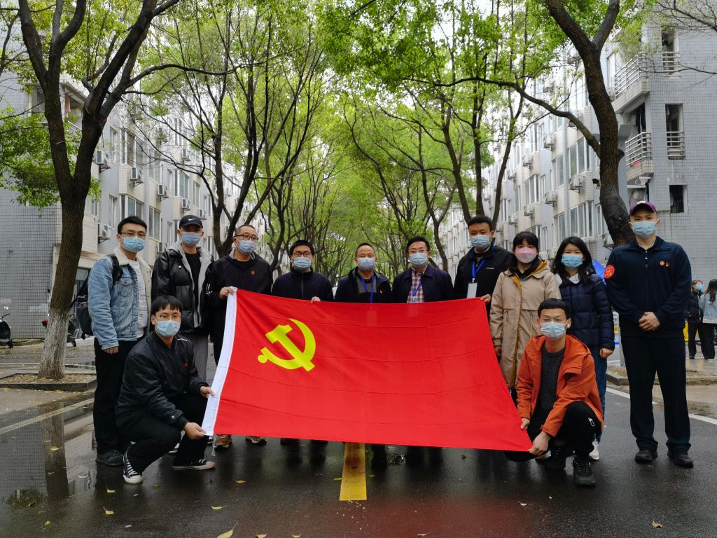 威廉希尔中文网站平台