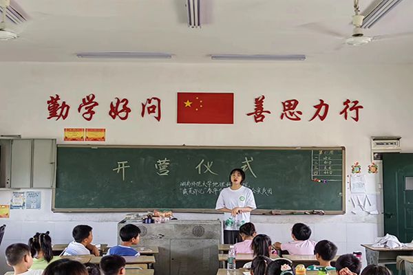 威廉希尔中文网站平台