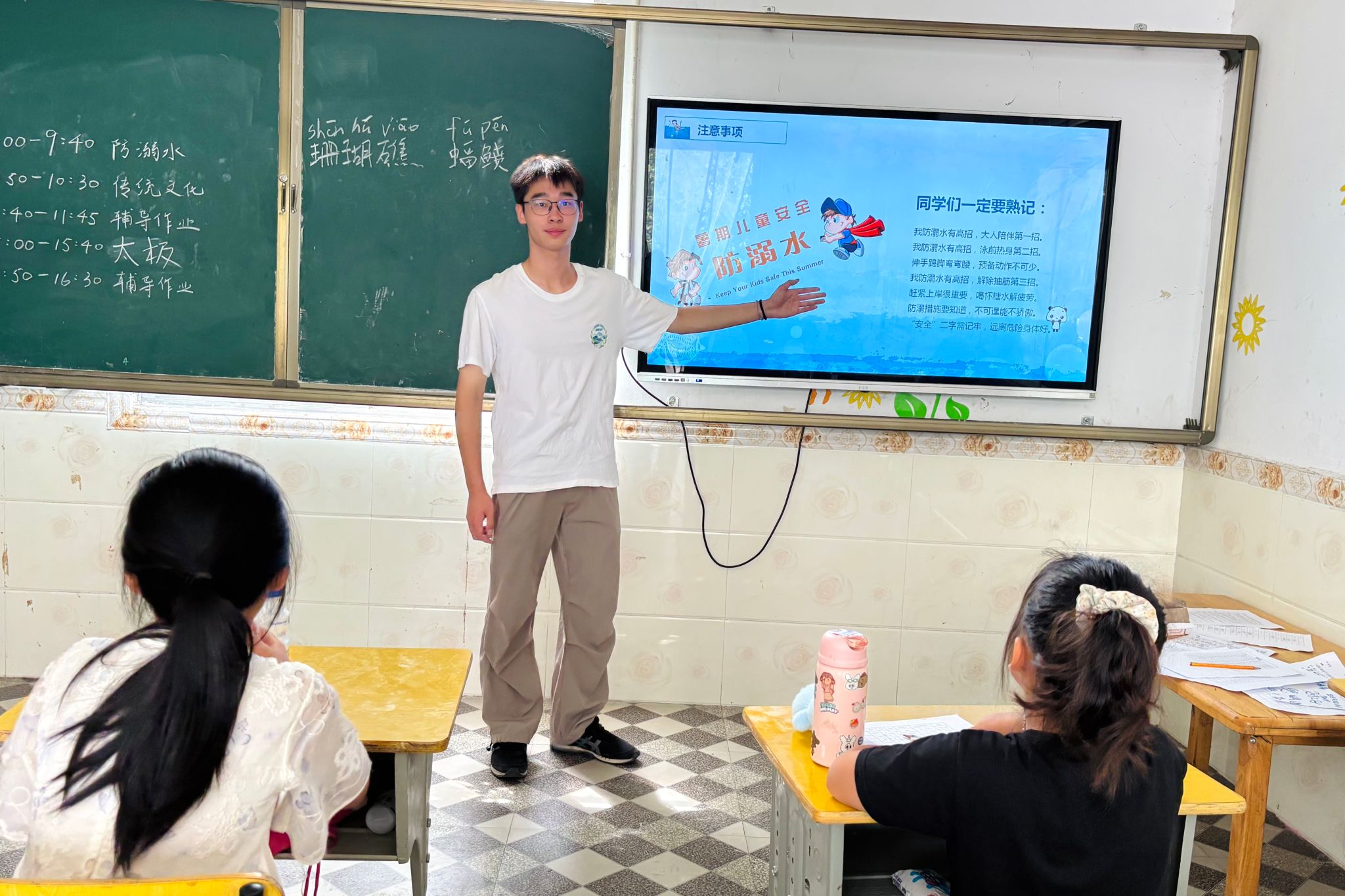 威廉希尔中文网站平台