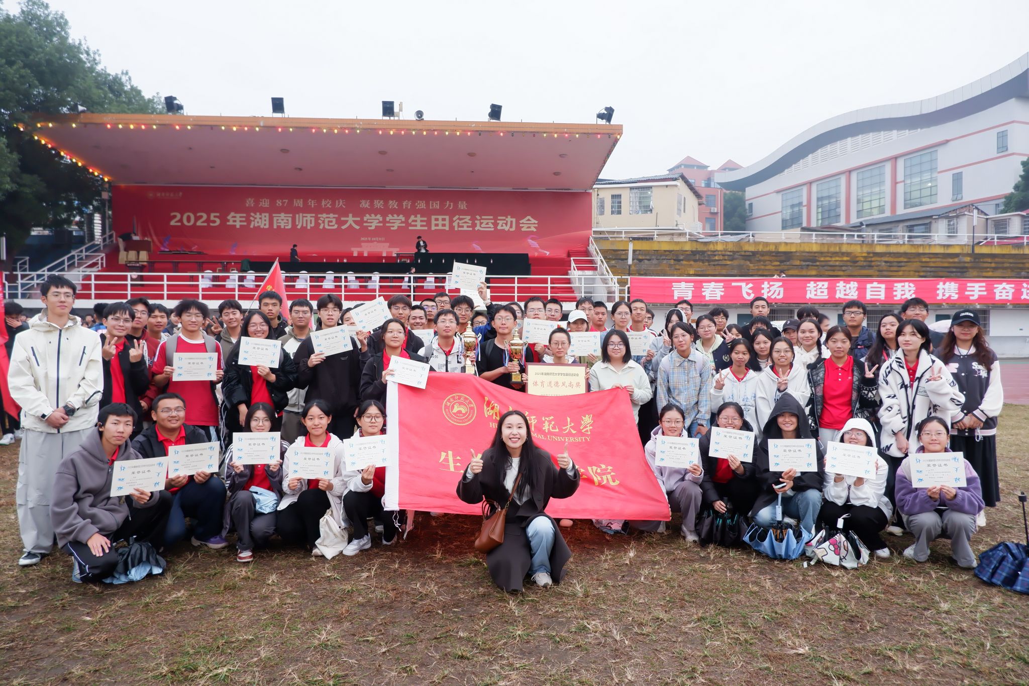 威廉希尔中文网站平台