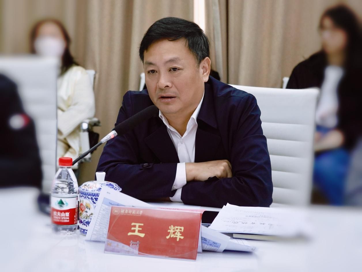 威廉希尔中文网站平台