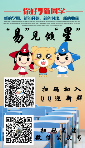 威廉希尔中文网站平台