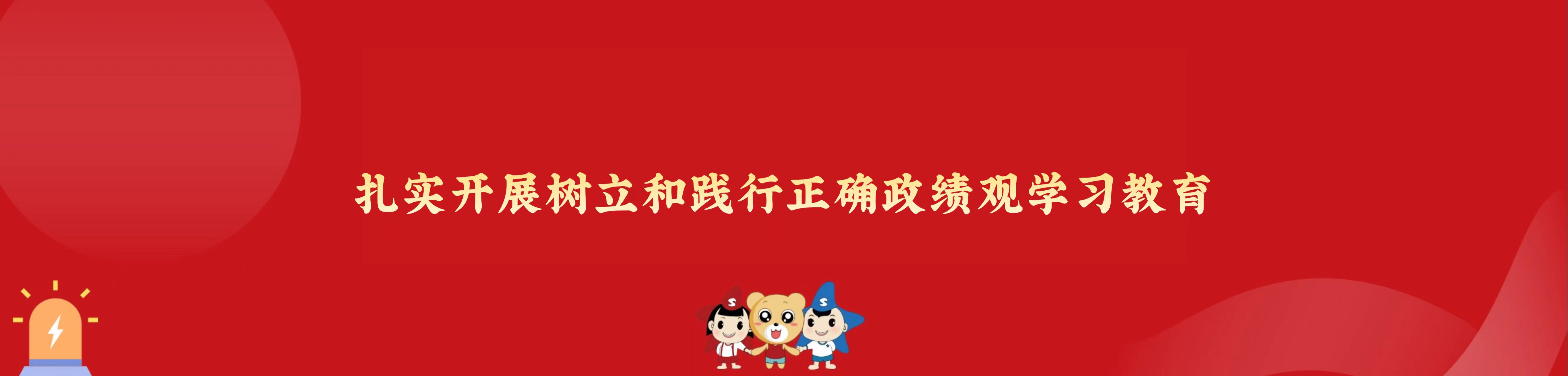 威廉希尔中文网站平台